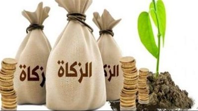  هل يجب على المرأة زكاةٌ في مؤخر الصداق الذي لا يزال في ذمة زوجها ولم يحلّ أجله؟ 