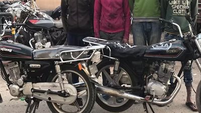 ضبط عصابة لسرقة الدراجات النارية بالشرقية