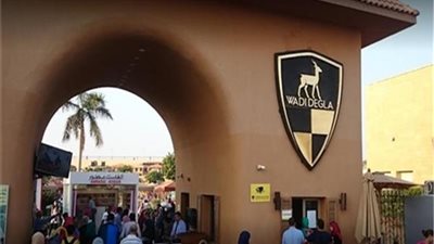 وادي دجلة يطالب بإلغاء ترخيص مصر للمقاصة