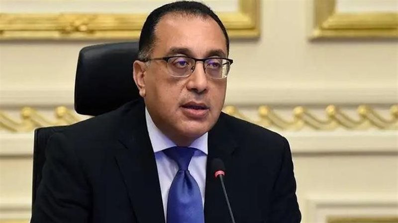 مصطفى مدبولي