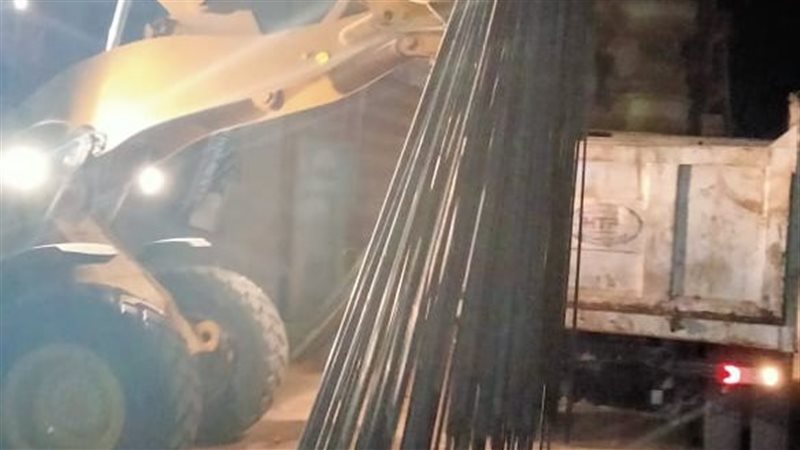 مصادرة تشوين بناء