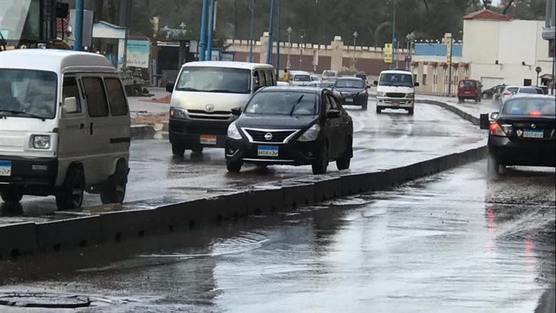 حالة الطقس