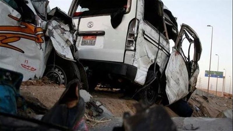 حادث تصادم سيارة