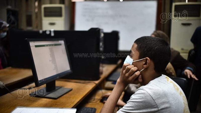 تنسيق الجامعات 2021