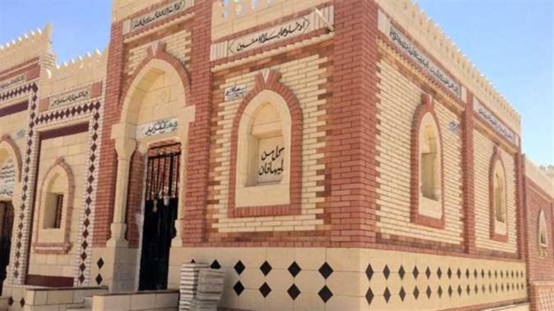 حجز المقابر