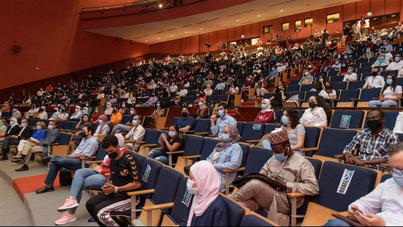  الجامعة الأمريكية