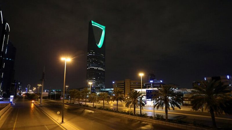 السعودية