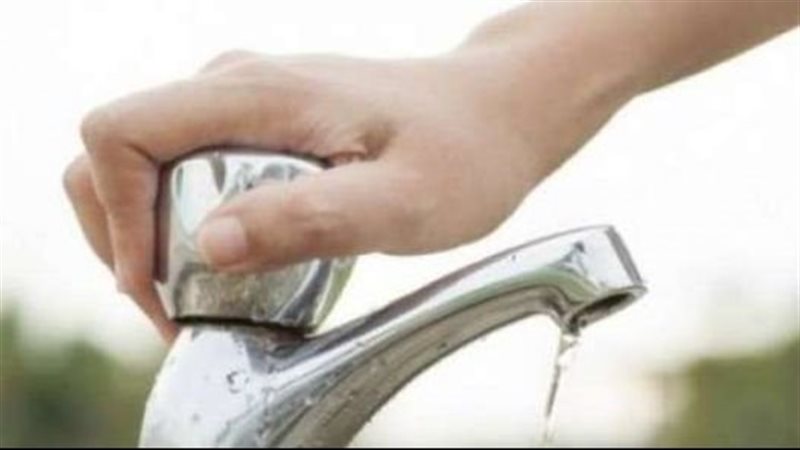 قطع المياه