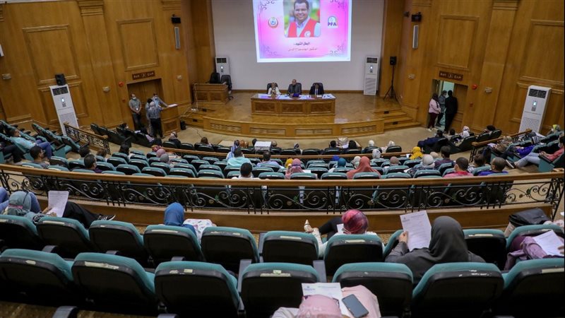 اليوم العلمي لزمالة