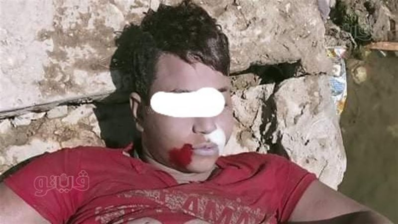 الواقعة 