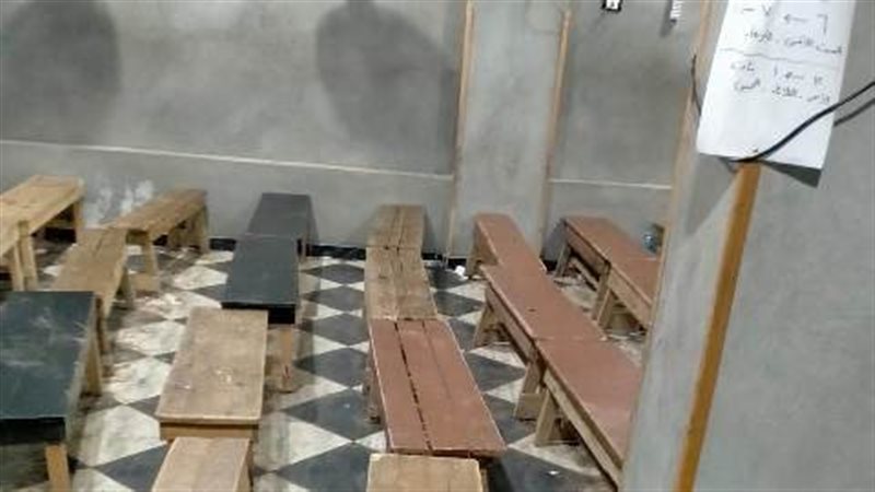 أحد مراكز الدروس