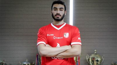 الأهلي: إصابة محسن رمضان قوية ويغيب عن لقاء الزمالك