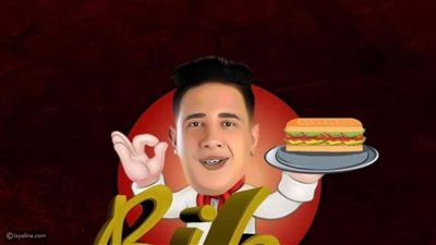 حمو بيكا يحتفل بافتتاح مطعمه الجديد| فيديو