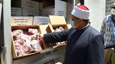 الأوقاف تعلن توزيع 12 طن لحوم أضاحي.. غدًا 