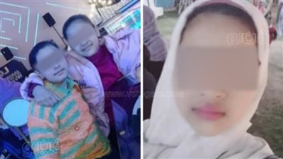 عودة الفتيات المختفيات في زفتى.. وأسرهن: الموضوع اتقفل