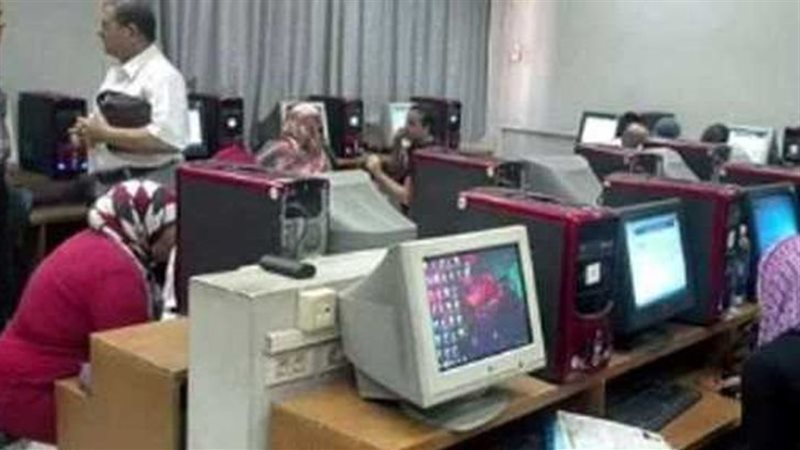 تنسيق جامعة الأزهر