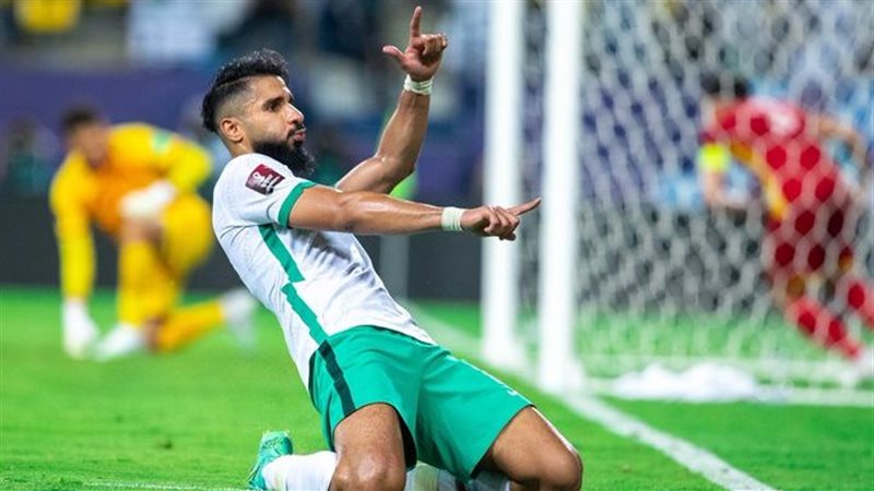 السعودية