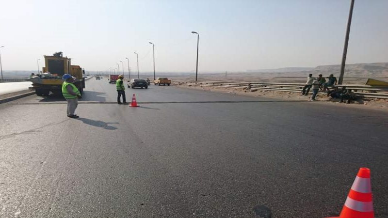  إغلاق منزل الطريق