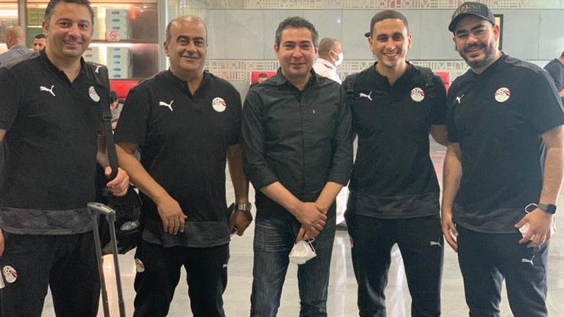 بعثة منتخب مصر فى