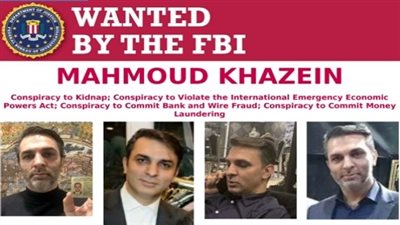 عقوبات أمريكية على 4 إيرانيين خططوا لخطف صحفية من نيويورك