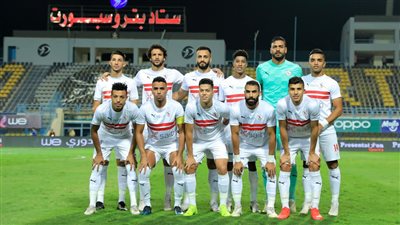 اليوم.. الزمالك يستأنف تدريباته استعدادا لمباراة أسوان