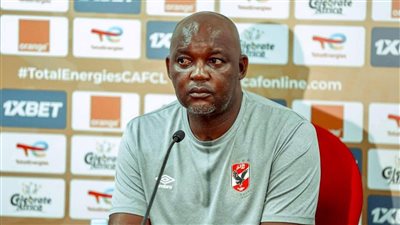 3 تحديات تنتظر موسيماني قبل انطلاق الموسم الجديد.. والتعاقد مع حارس مرمى أهم الأولويات