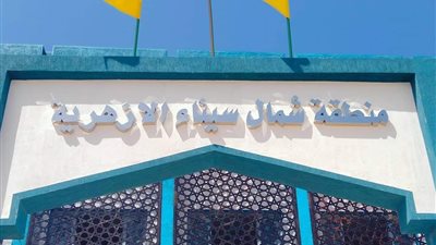 أزهر شمال سيناء: يحدد مقار اللجان الخاصة بامتحانات الثانوية الأزهرية الدور الثانى 