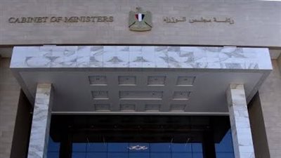 مصطفى مدبولي يعقد اجتماعا من مقر مجلس الوزراء الجديد بالعاصمة الإدارية