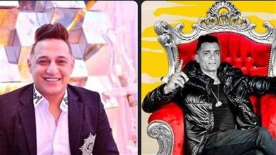 بعد الصلح مع رضا البحراوي.. حسن شاكوش يوجه رسالة لـ «هاني شاكر»