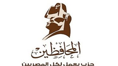 حزب المحافظين: نصيب الفرد من الثقافة في مصر ٣٣ جنيها