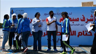 أشرف صبحي يشهد ختام الأنشطة الرياضية بالمدينة الشبابية بالغردقة |صور 