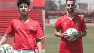 اخبار الأهلى | عودة أحمد عبد القادر وعمار حمدى رسميا إلى الأحمر