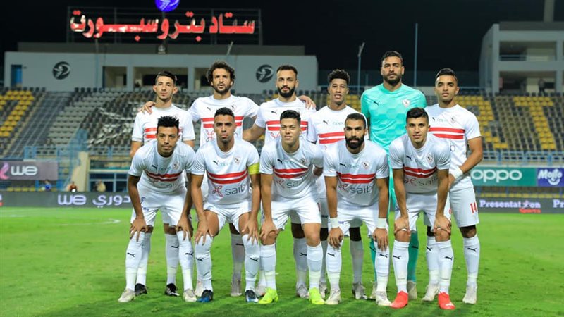 فريق الزمالك 