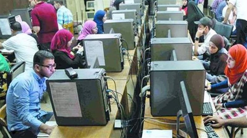 تنسيق الجامعات 2021