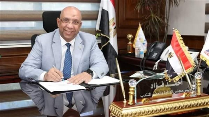 المهندس أحمد فؤاد
