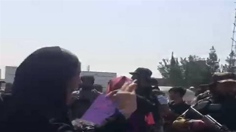 مظاهرة نسائية في