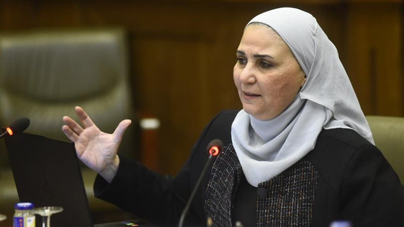 نيفين القباج وزيرة