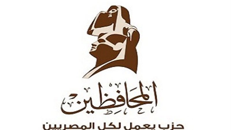 حزب المحافظين 
