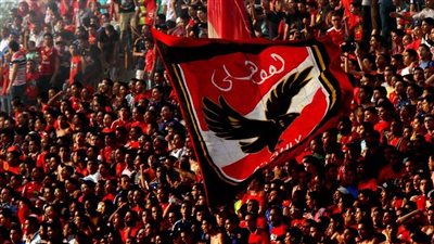الأهلي: جمهورنا 59 مليون مصري