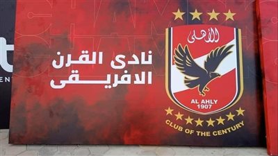 هل ينوي مجلس إدارة الأهلي زيارة نادي الزمالك؟ مدير الأحمر يجيب | فيديو