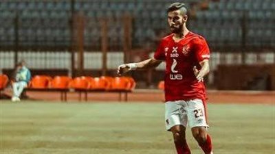 الموقف النهائي لرحيل ناصر ماهر عن الأهلى