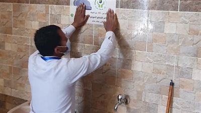 تركيب 10 آلاف قطعة موفرة لترشيد استهلاك المياه|صور 