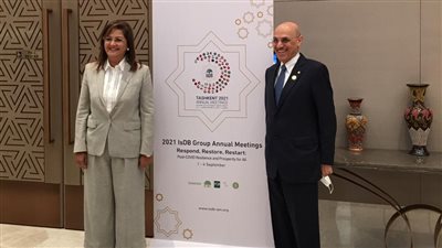 وزيرة التخطيط تبحث آخر تطورات التعاون مع رئيس مجموعة البنك الإسلامي