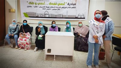 شاهد.. أول أيام تطعيم طلاب جامعة المنيا بلقاح كورونا