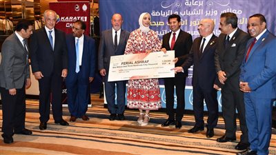 بحضور رئيس الاتحاد الدولي.. وزير الرياضة يكرم أبطال الكاراتيه في أولمبياد طوكيو