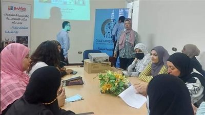 انطلاق فعاليات البرنامج التدريبي للتسويق الإلكتروني لفرع قومي المرأة بالإسماعيلية
