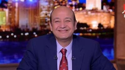 بعد حلقة شيكابالا.. عمرو أديب يتصدر تويتر وتعليقات الرواد تشعل الموقع