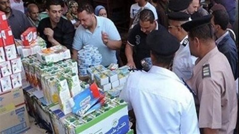 حملة تموينية