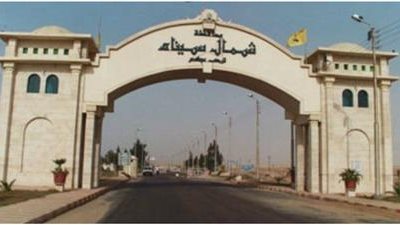 أحمد الديب: الحياة عادت لطبيعتها في شمال سيناء|فيديو