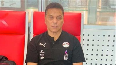 فاروق جعفر يطالب البدري بالاستقالة فورًا: الوقت مش وقتك.. وتدريب المنتخب مش زي الأهلي